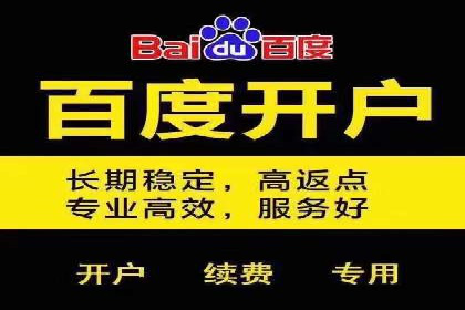 抖音广告投放技巧分享：抓住年轻用户的心！